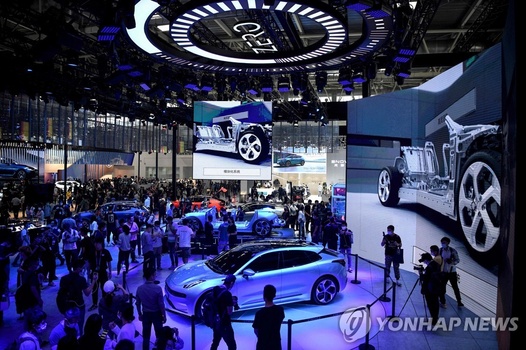 CHINA-AUTO-SHOW