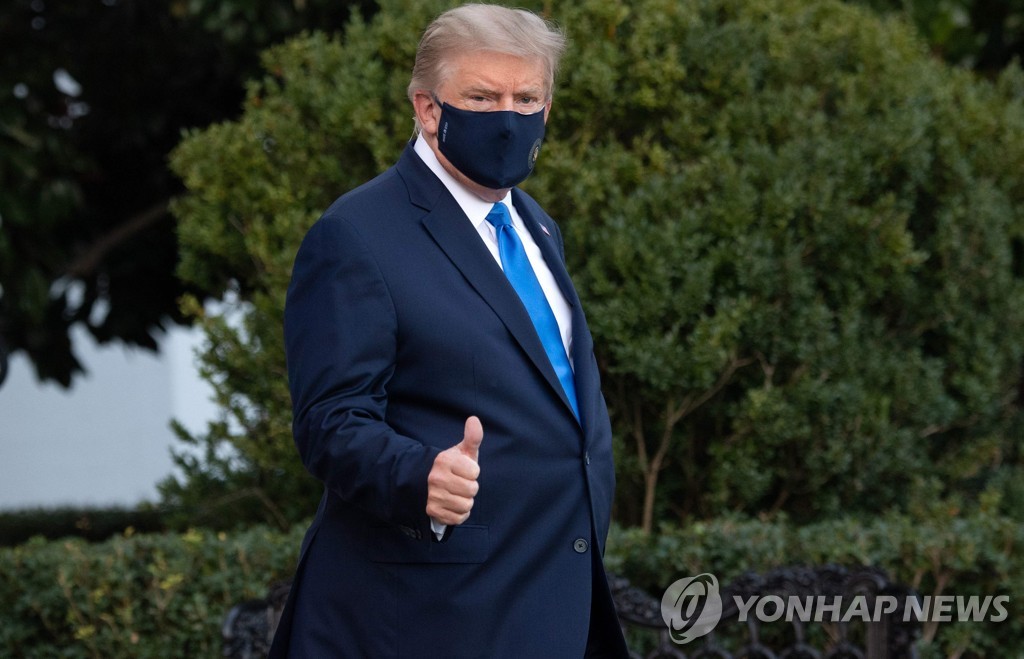 트럼프, 코로나19 확진