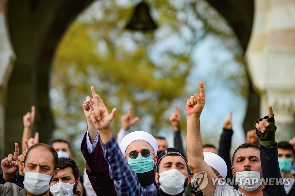 TURKEY-RELIGION-POLITICS-DEMO