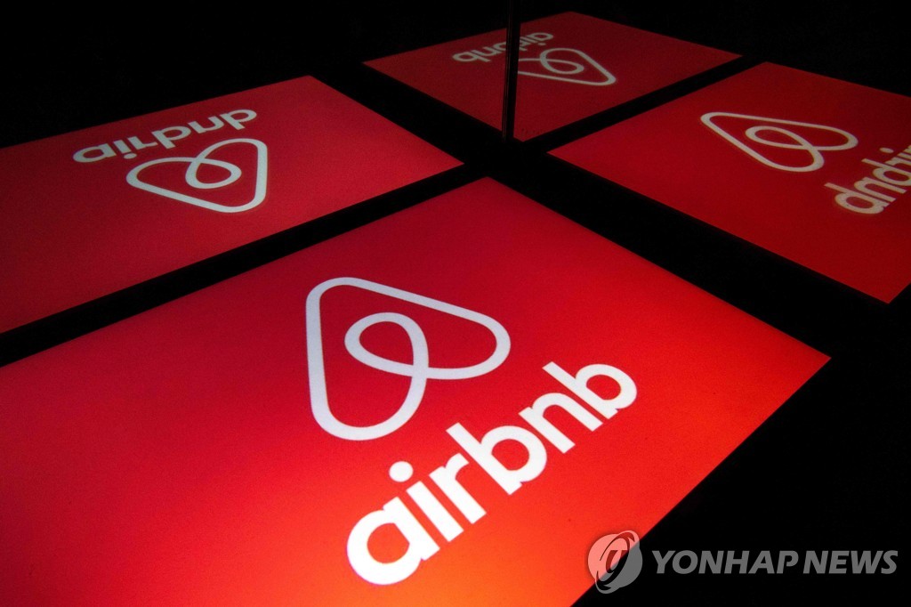 에어비앤비 로고