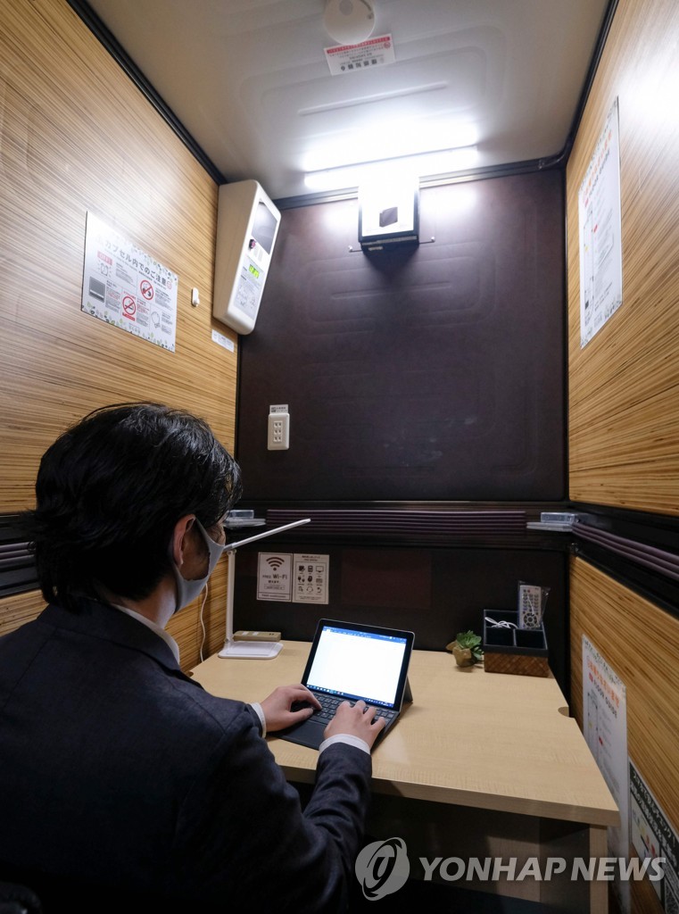 JAPAN-HEALTH-VIRUS-HOTEL