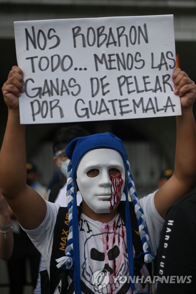 GUATEMALA-POLITICS-CRISIS-PROTEST