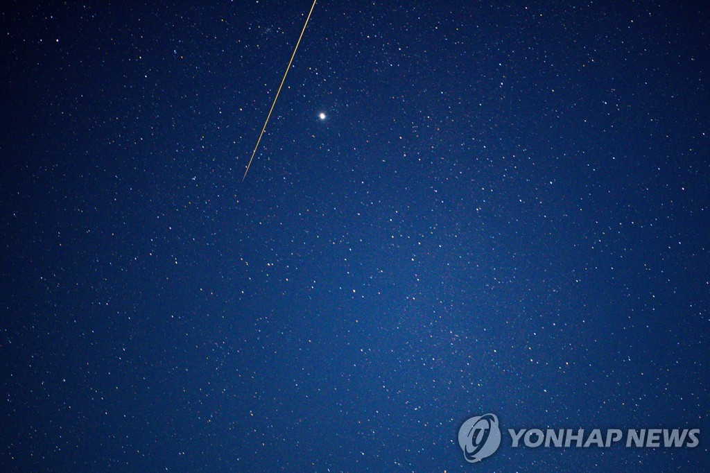 JAPAN-SCIENCE-SPACE-ASTEROID-HAYABUSA-ASUTRALIA