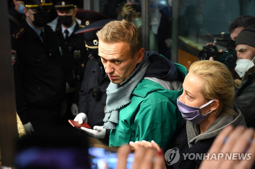 RUSSIA-POLITICS-OPPOSITION-NAVALNY