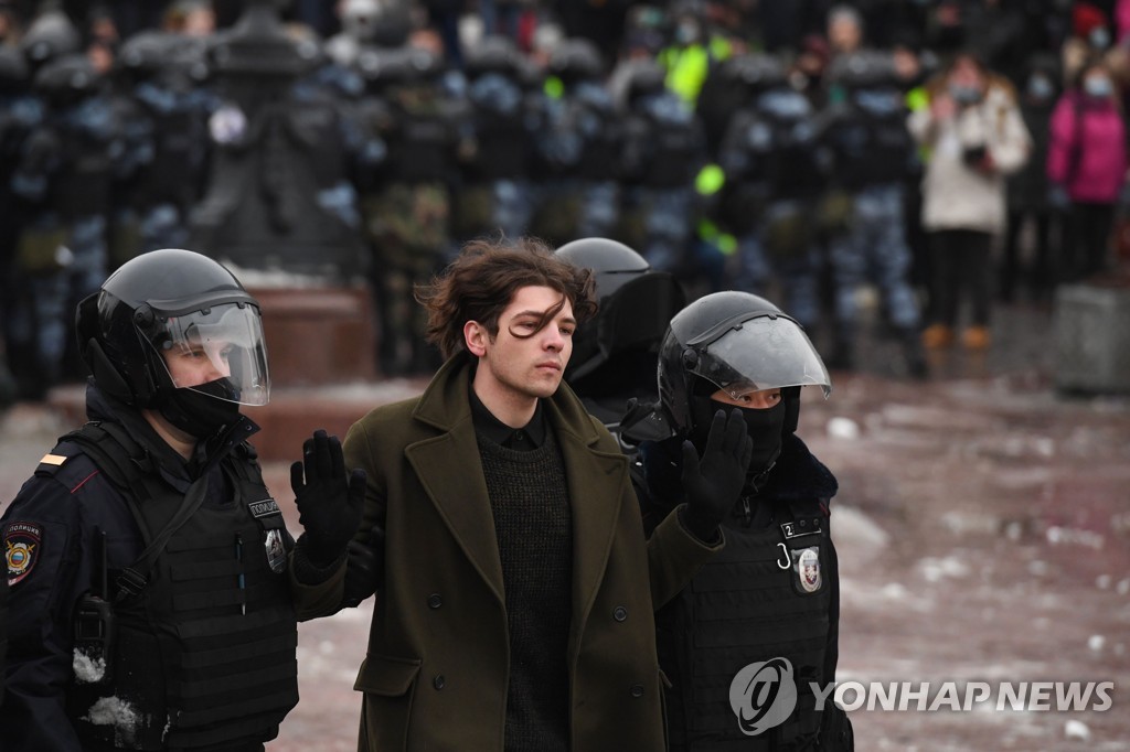 RUSSIA-POLITICS-OPPOSITION-NAVALNY-DEMO