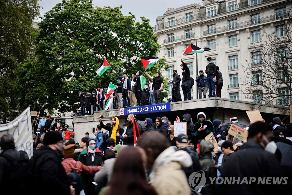 런던서 팔레스타인 연대집회 개최