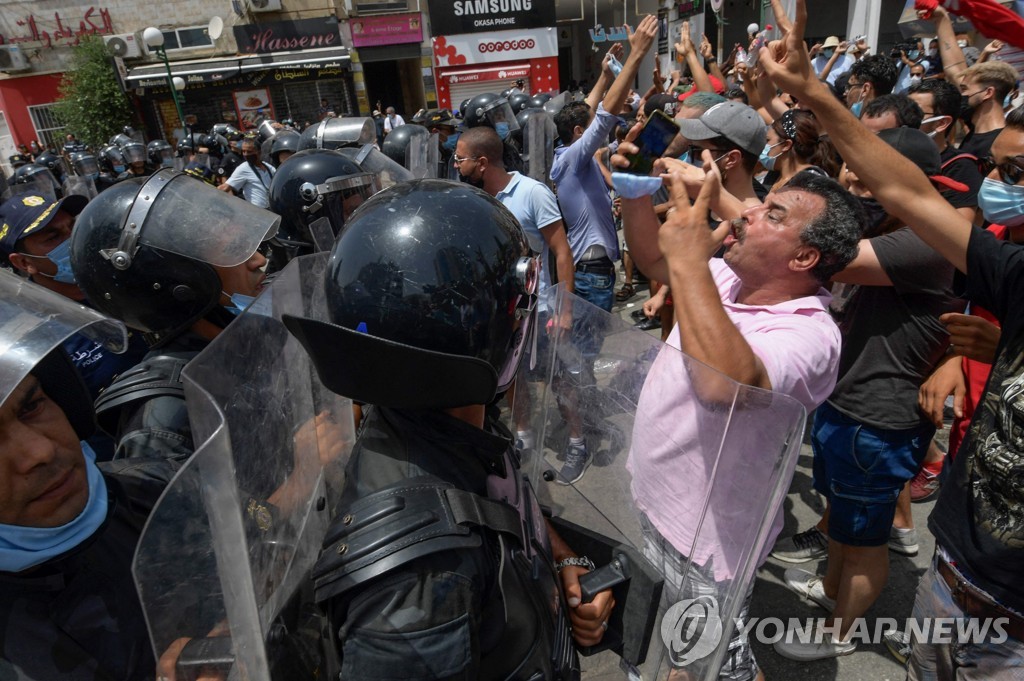 TOPSHOT-TUNISIA-POLITICS-INDEPENDENCE