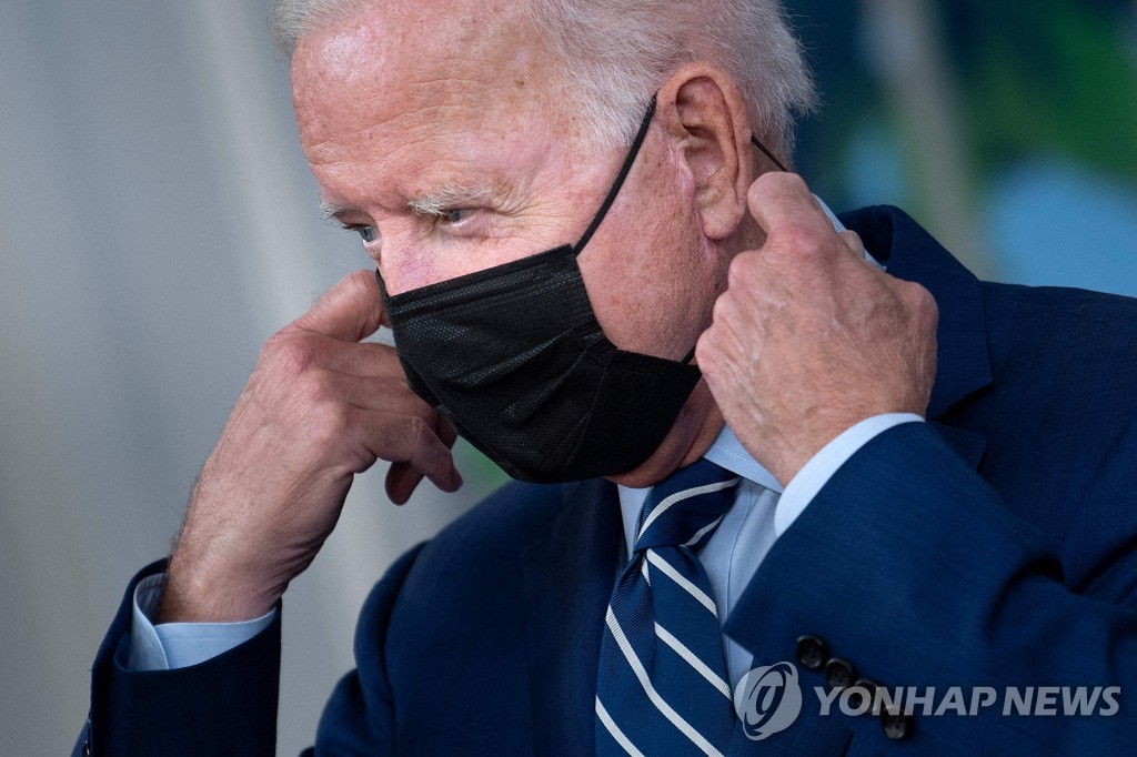 US-POLITICS-HEALTH-VIRUS-ECONOMY-BIDEN