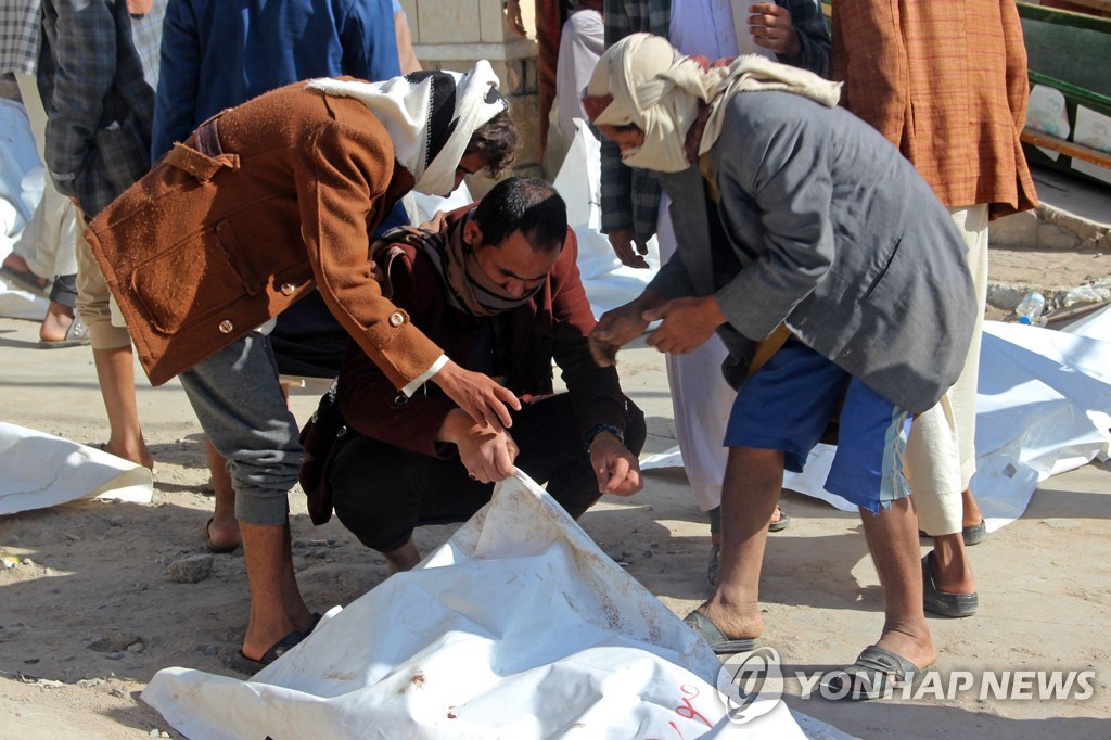 YEMEN-CONFLICT