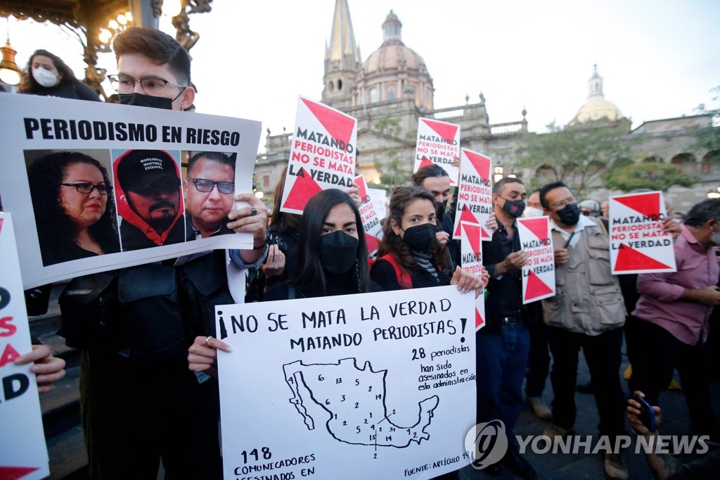 MEXICO-PRESS-CRIME-VIOLENCE-MURDERS-DEMONSTRATION
