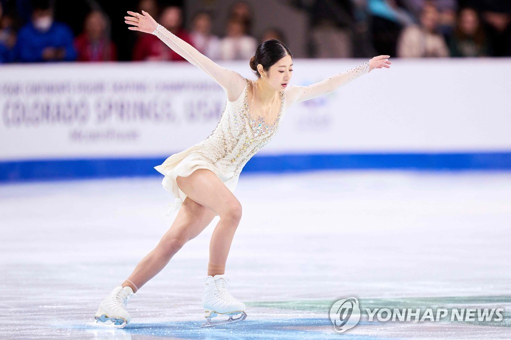 In this AFP photo, Lee Hae-in of South Korea performs her free skate program during the women's singles competition at the International Skating Union Four Continents Figure Skating Championships at Broadmoor World Arena in Colorado Springs, Colorado, on Feb. 10, 2023. (Yonhap)