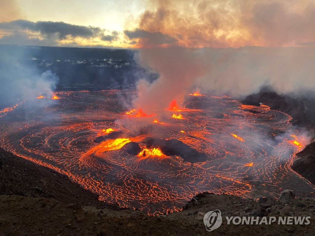 US-VOLCANO-HAWAII-KILAUEA