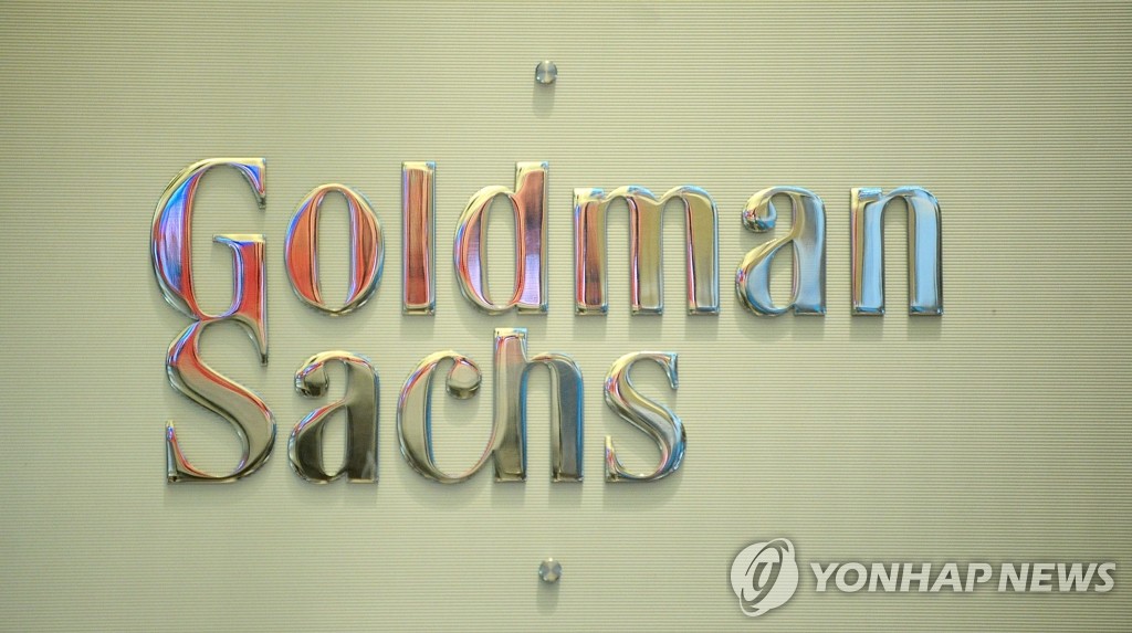 국제 금융 시장을 주도하는 대표적인 투자은행 겸 증권회사인 '골드만삭스'(EPA=연합뉴스, 자료사진)