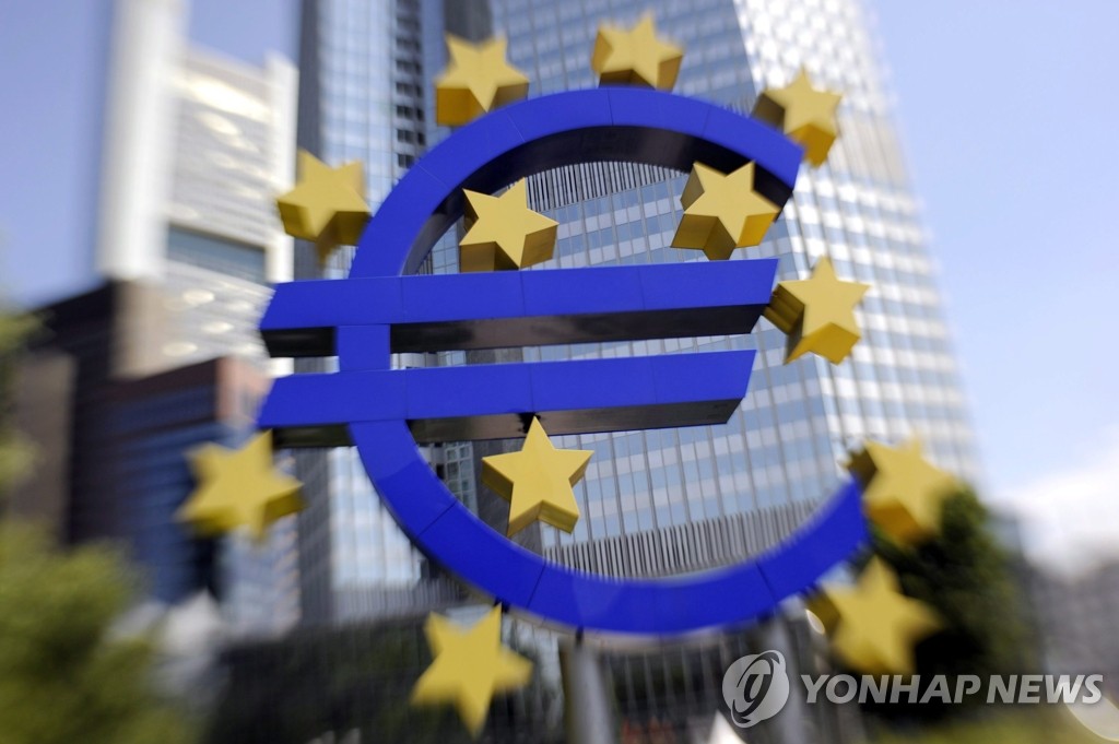 유럽중앙은행(ECB)이 2일(현지시간) 기준금리를 현행 0.75%에서 0.5%로 0.25% 포인트 내렸다. (EPA=연합뉴스, 자료사진)