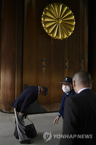 야스쿠니 신사(EPA.연합뉴스.자료사진)