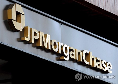 JP모건체이스