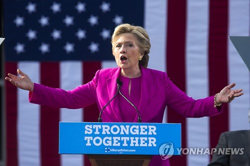 3일 美노스캐롤라이나주 유세장의 힐러리 클린턴
