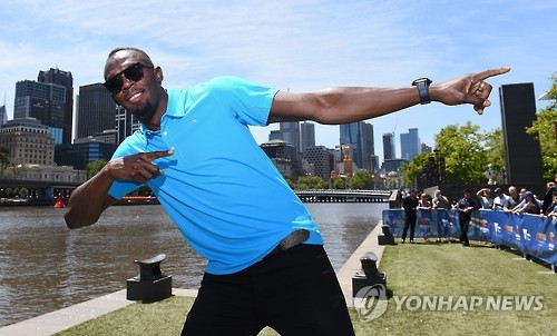 축구 훈련 준비 중인 우사인 볼트