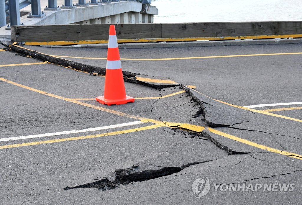 뉴질랜드서 발생한 강진 위력
