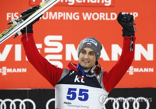 SOUTH KOREA FIS SKI JUMPING WORLD CUP