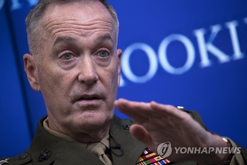 조지프 던포드 美합참의장