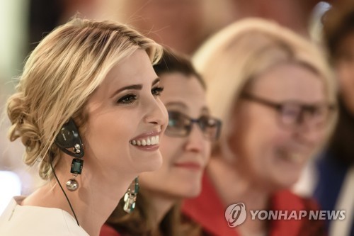 이방카, 베를린서 W20 여성경제정상회의 만찬