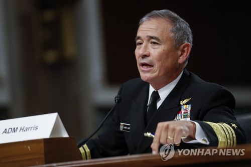 해리스 美태평양사령관