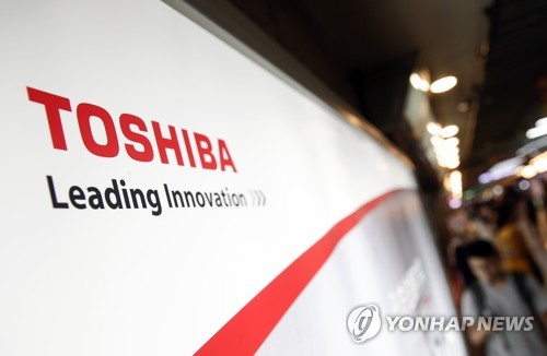 (EPA=연합뉴스)
