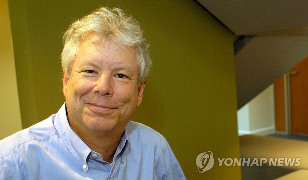 올해 노벨경제학상 수상자 리처드 세일러 교수