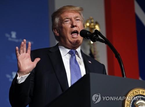 트럼프, 헤리티지 재단 주최 행사서 연설