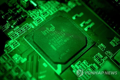 KISA "인텔 CPU 해킹 피해 아직 없어…업데이트가 최선" - 1
