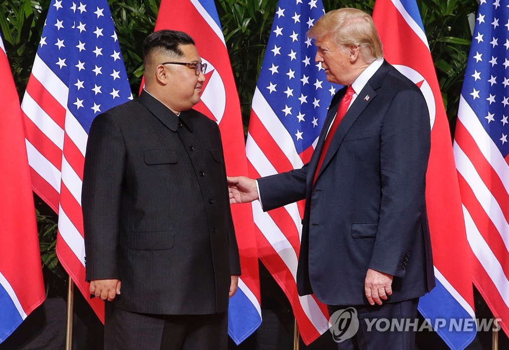 인사 나누는 북미정상