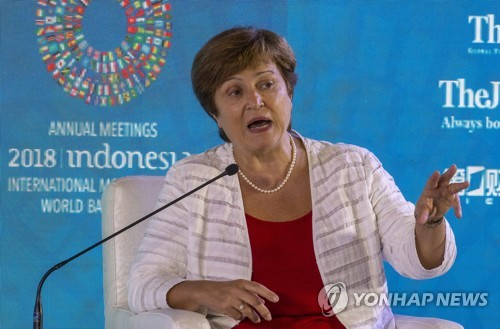 2018년 10월 11일 크리스탈리나 게오르기에바 세계은행(WB) 최고경영자(CEO)가 발리에서 열린 국제통화기금(IMF)·WB 연차총회 세미나에서 발언을 하고 있다. [EPA=연합뉴스 자료사진]