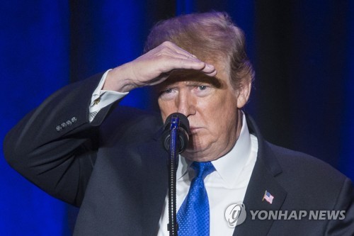 도널드 트럼프 미국 대통령