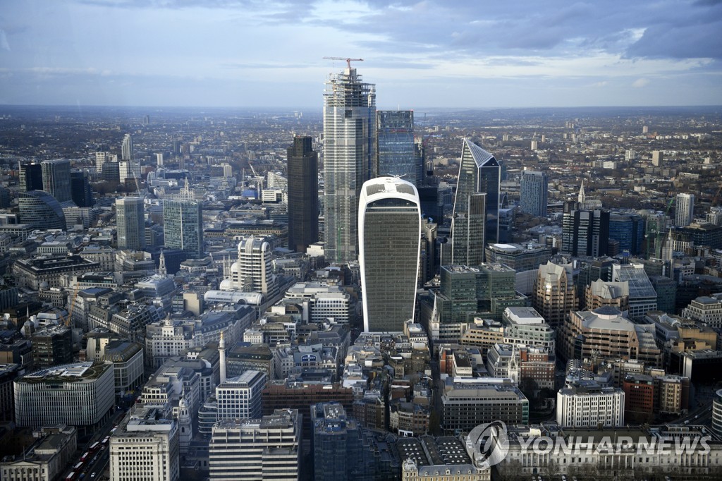 영국 런던의 금융가 시티오브런던 전경