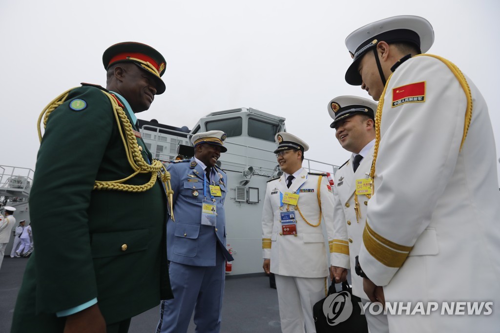CHINA NAVY 70TH ANNIVERSARY
