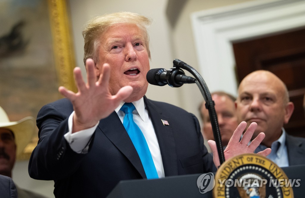 도널드 트럼프 대통령