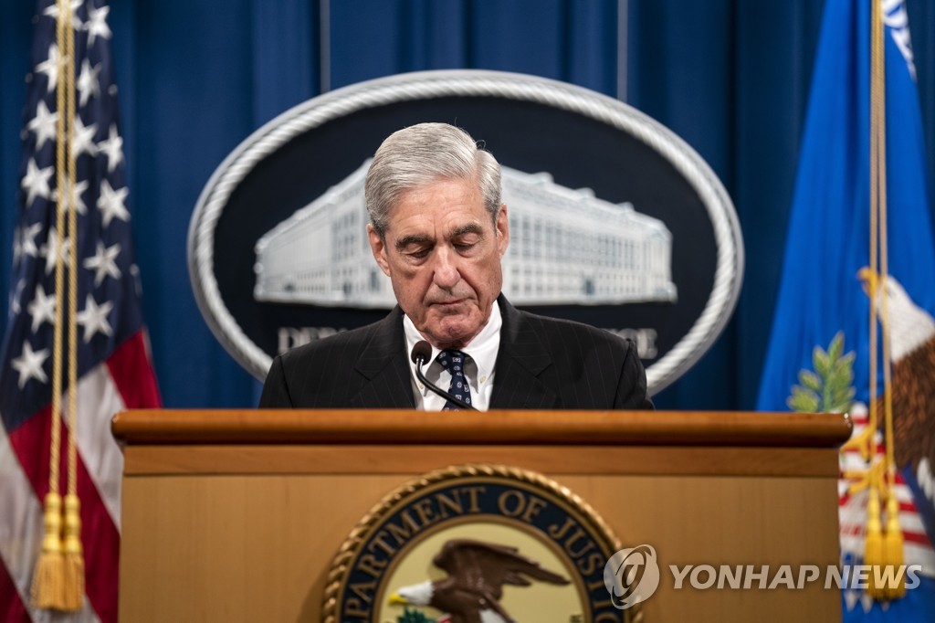 USA MUELLER RUSSIA