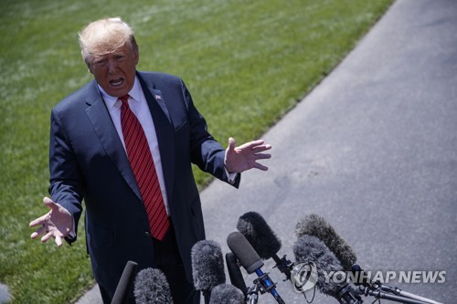 USA WHITE HOUSE TRUMP