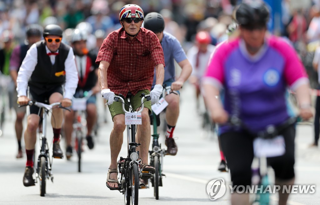 GERMANY FOLDING BIKE RACE
