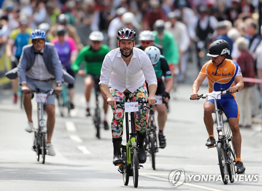 GERMANY FOLDING BIKE RACE