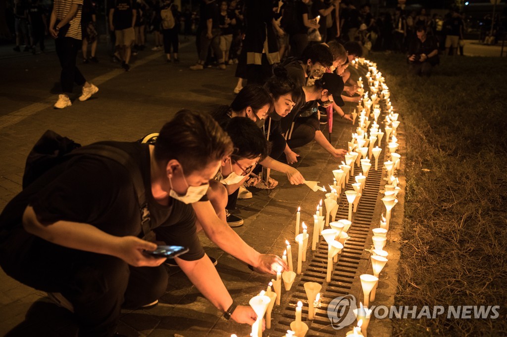 CHINA HONG KONG EXTRADITION BILL PROTEST