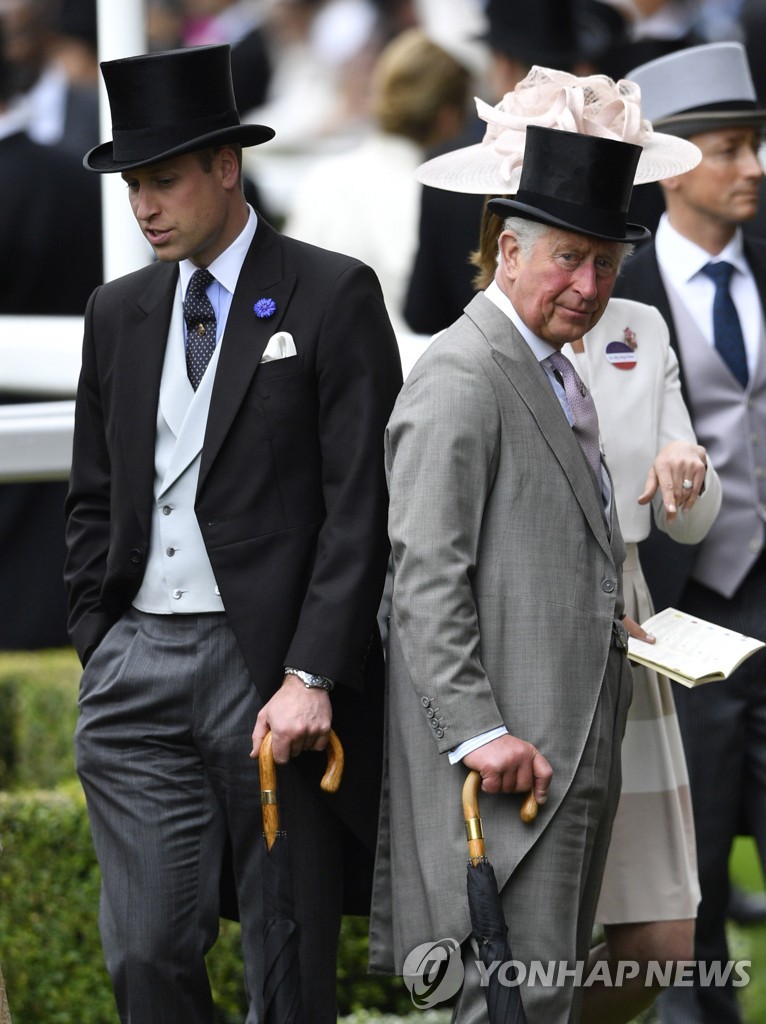 epaselect BRITAIN ROYALTY ASCOT