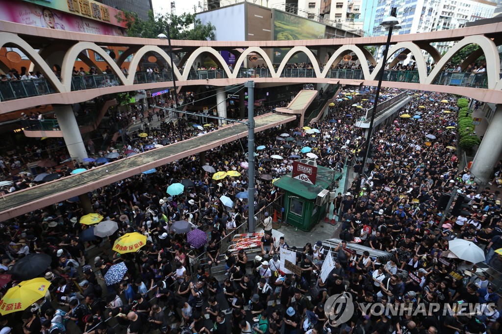 epaselect CHINA HONG KONG EXTRADIITON BILL MASS RALLY