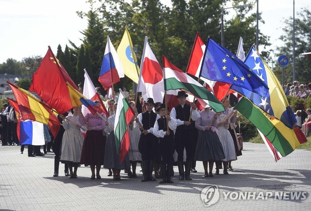 HUNGARY FOLK FESTIVAL