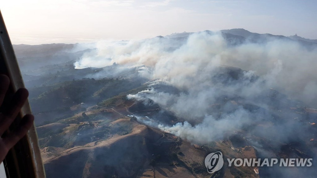 SPAIN FOREST FIRE