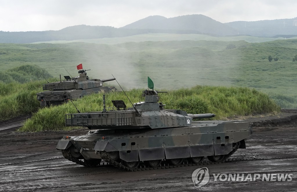 JAPAN DEFENSE DRILL