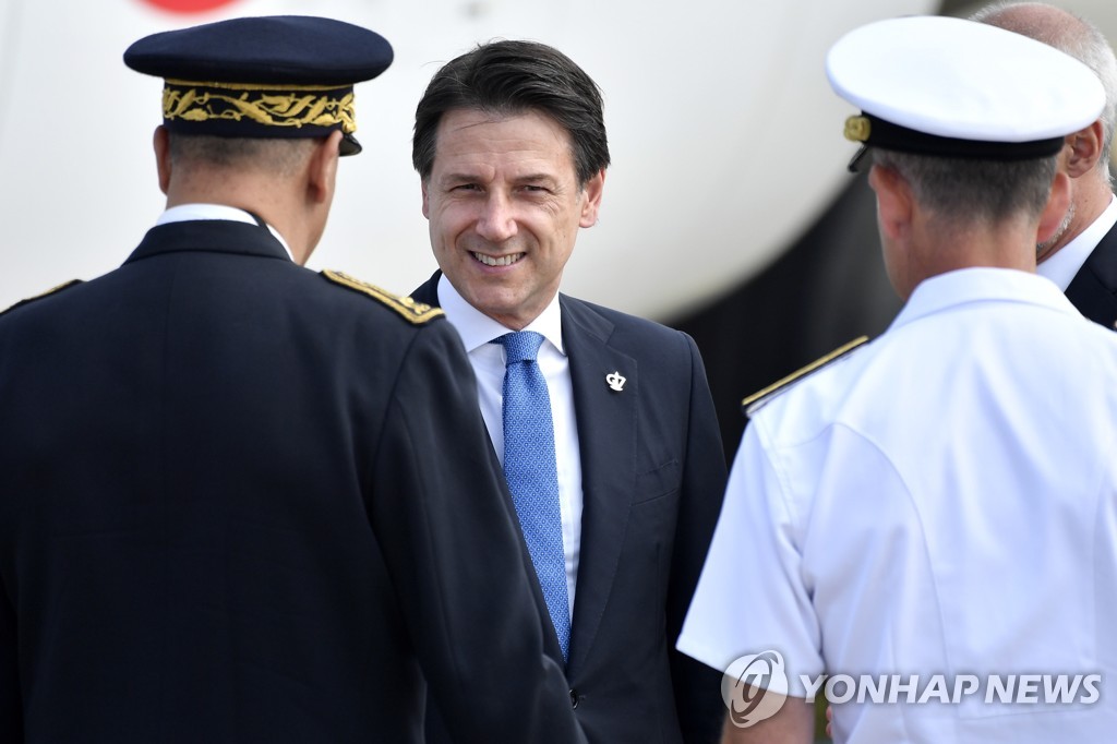 FRANCE G7 SUMMIT