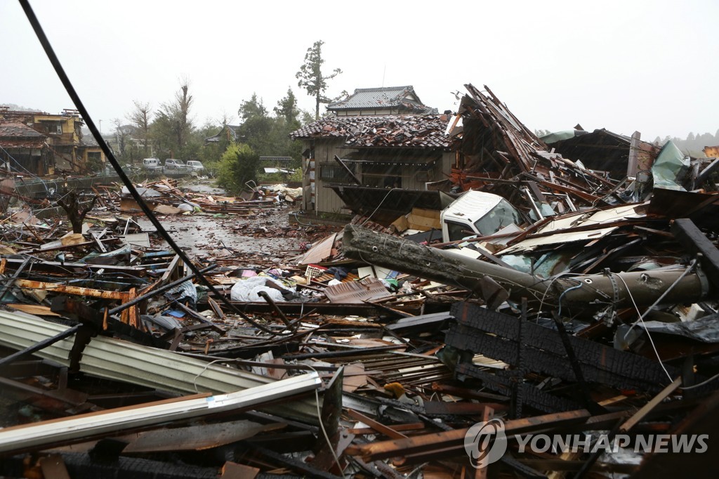 JAPAN WEATHER TYPHOON HAGIBIS