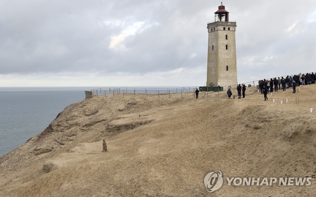 DENMARK LIGHT HOUSE RELOCATION
